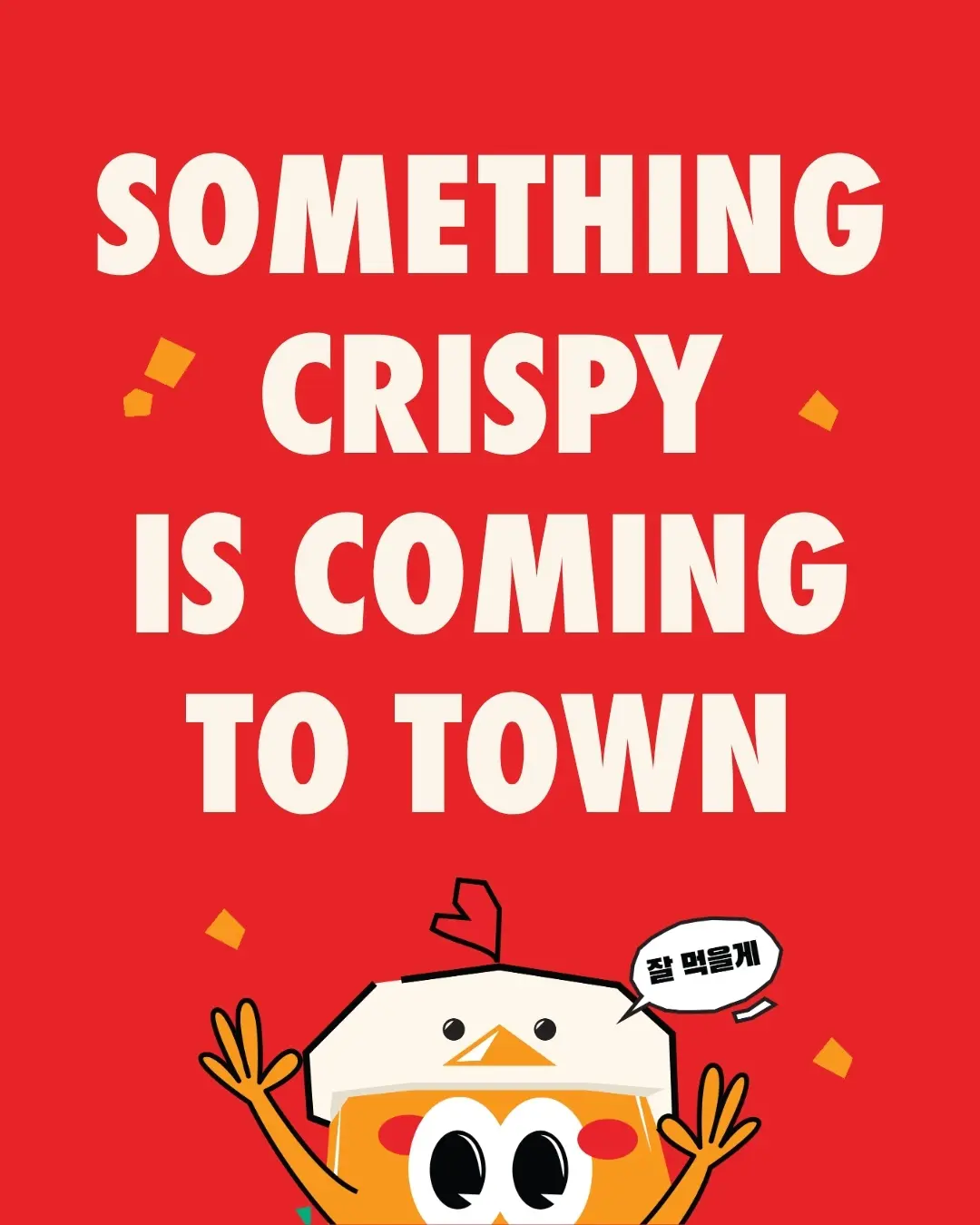 Grand Opening Promo: 20% Off All Combos